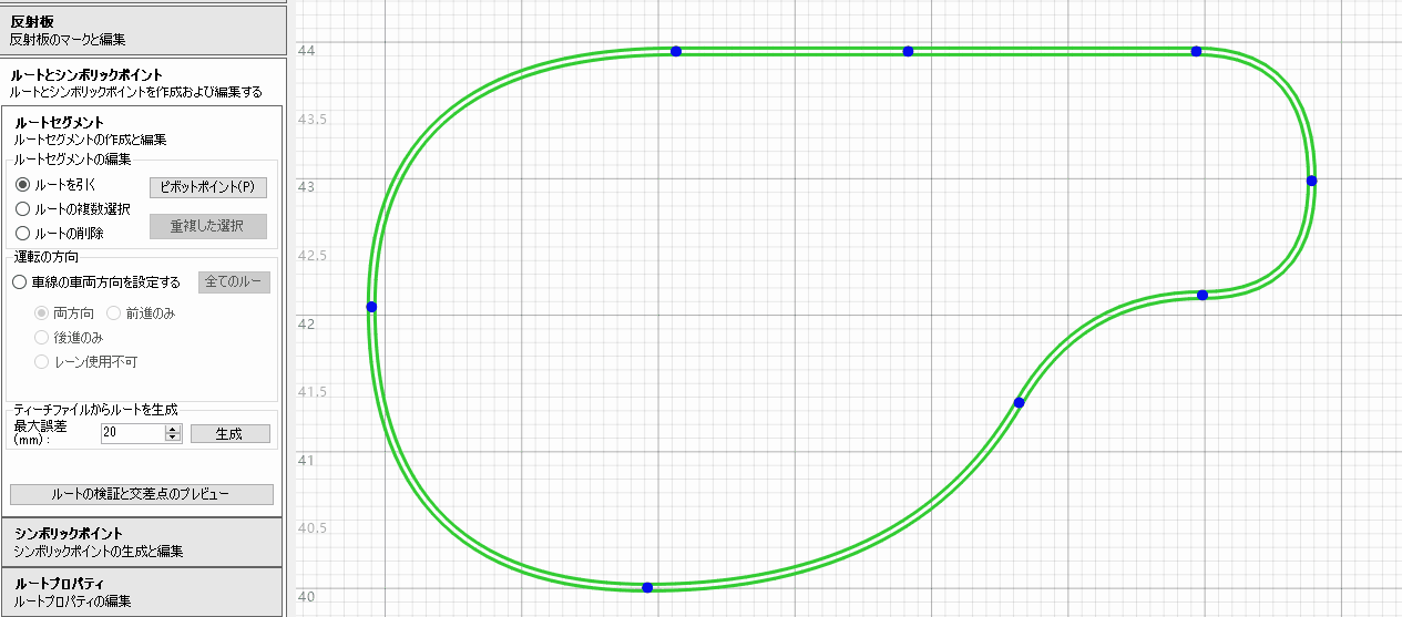 ユーザが追加した画像
