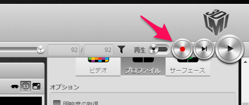 ユーザが追加した画像