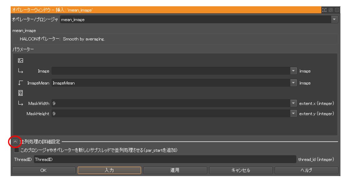 ユーザが追加した画像