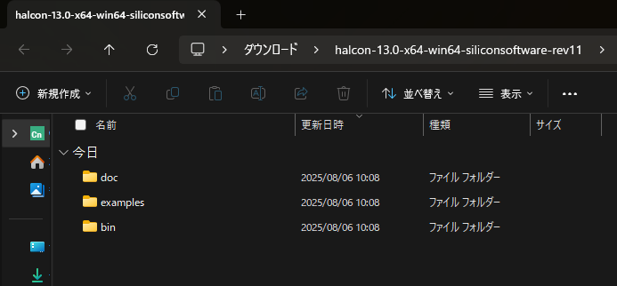 ユーザーが追加した画像