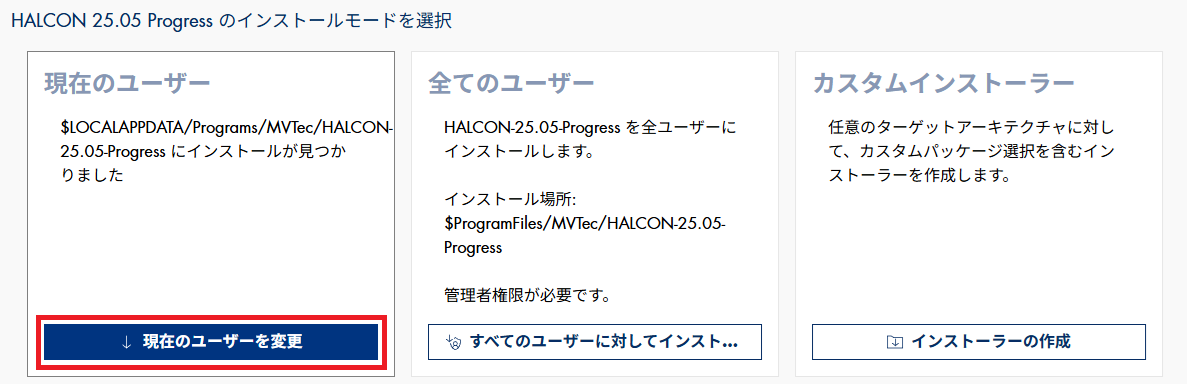 ユーザーが追加した画像