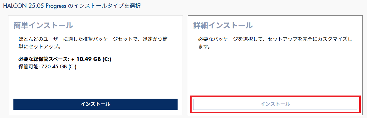 ユーザーが追加した画像