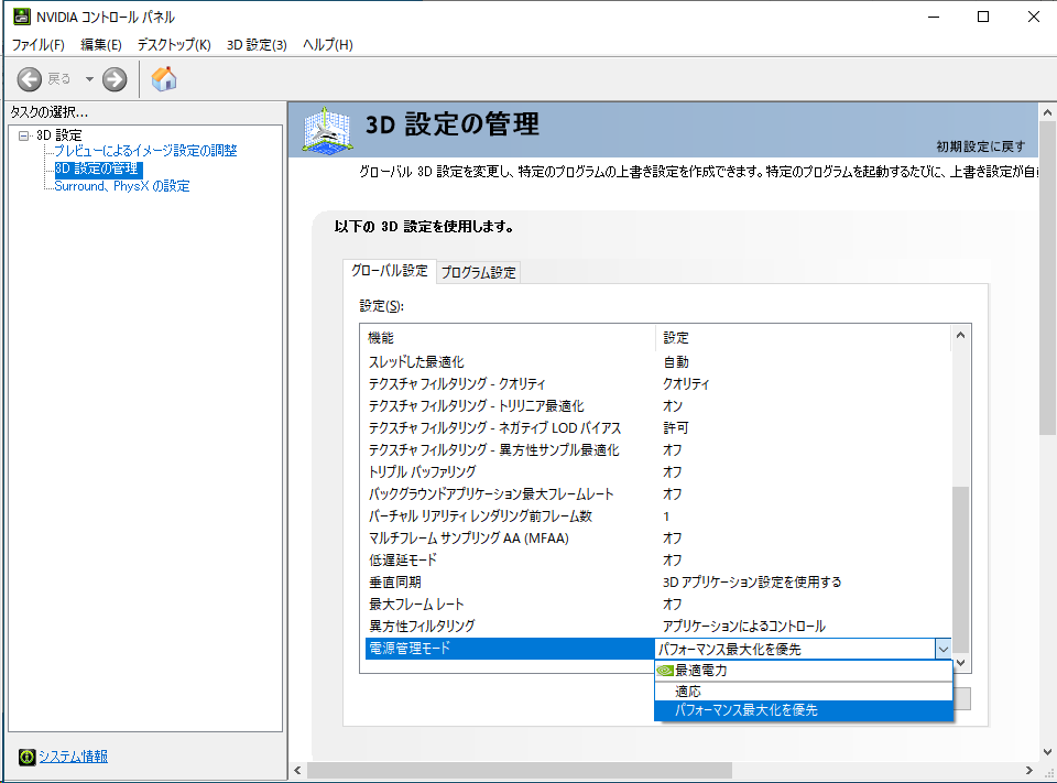 ユーザーが追加した画像